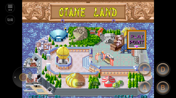 豪血寺一族2安卓下载 v2021.03.10.10 最新版