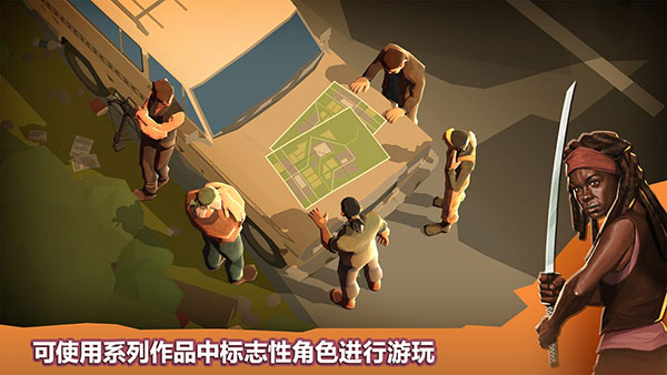 桥梁建筑师行尸走肉官方下载 v1.1 安卓版