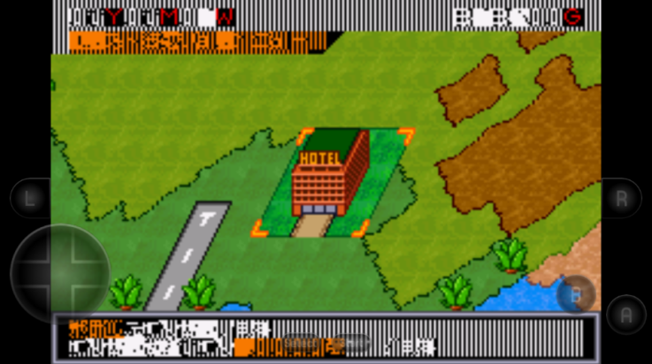 侏罗纪公园公园建设者游戏 v2021.05.14.16 最新版