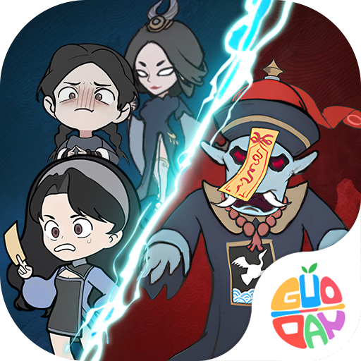 怪物别戳我官方下载 v1.0.4 安卓版 怪物别戳我官方下载 v1.0.4 安卓版