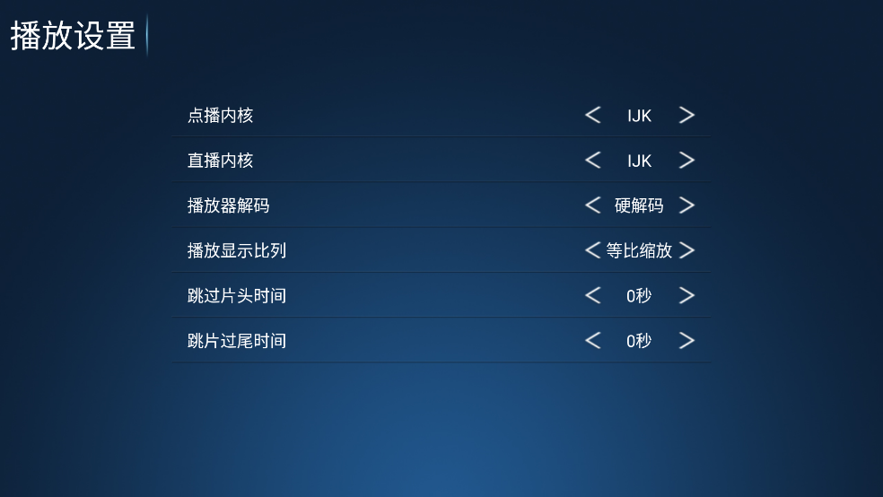 猫猫影院TV最新版 v8.6 官方版