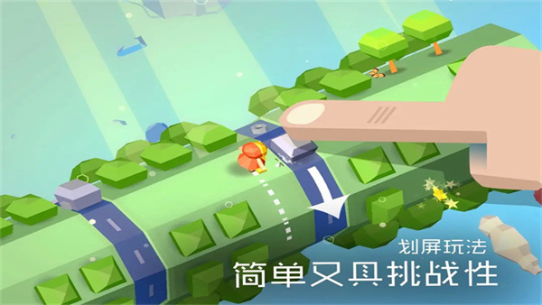 谜途游戏下载安装 v1.0.50 最新版