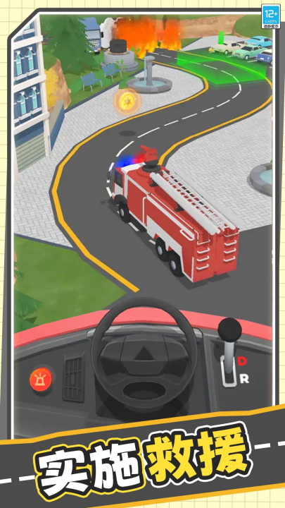 真实模拟卡车手机版 v1.0.3 最新版