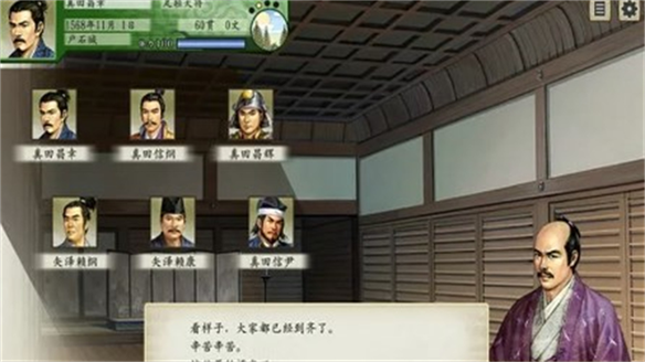 太阁立志传5安卓下载 v1.8.474 最新版