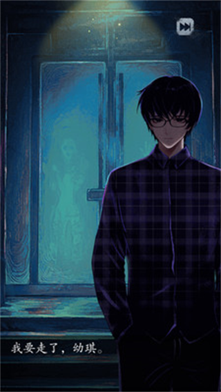 闭校时刻秘密实验游戏下载 v1.00.0 安卓版