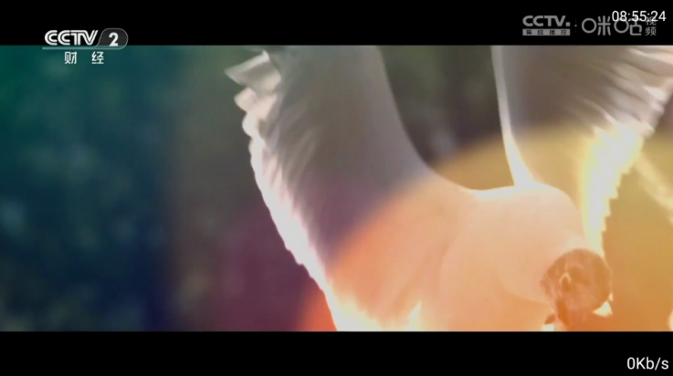 三毛电视app官方下载最新版 v1.0 安卓版