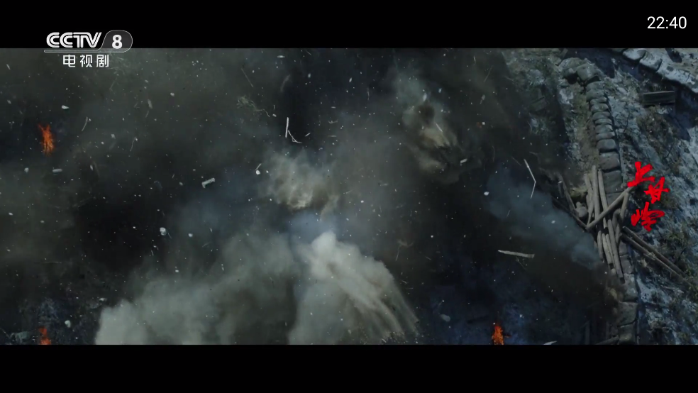 云享直播tv下载官方版 v1.0.1 手机版