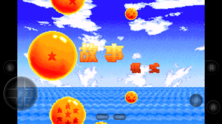 龙珠Z舞空斗剧手机版下载 v2021.01.06.10 最新版