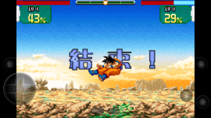 龙珠Z舞空斗剧手机版下载 v2021.01.06.10 最新版