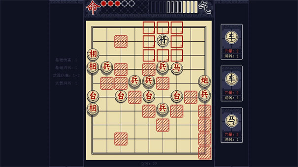 将官方正版下载 v0.5.1 安卓版
