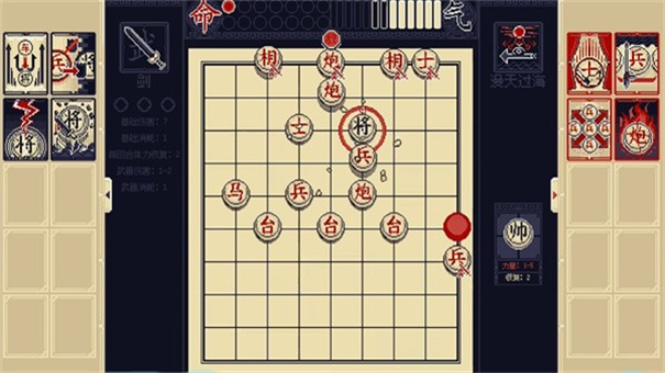 将官方正版下载 v0.5.1 安卓版