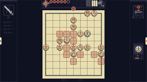 将官方正版下载 v0.5.1 安卓版