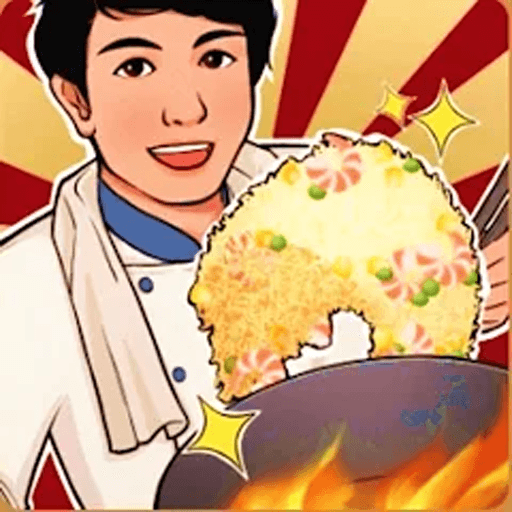 小小美食厨师长官方版 v10.5.0 安卓版