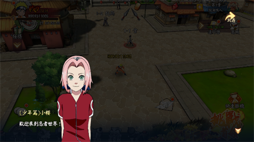 火影忍者六道仙人安卓版(六道传说) v1.0.11 最新版