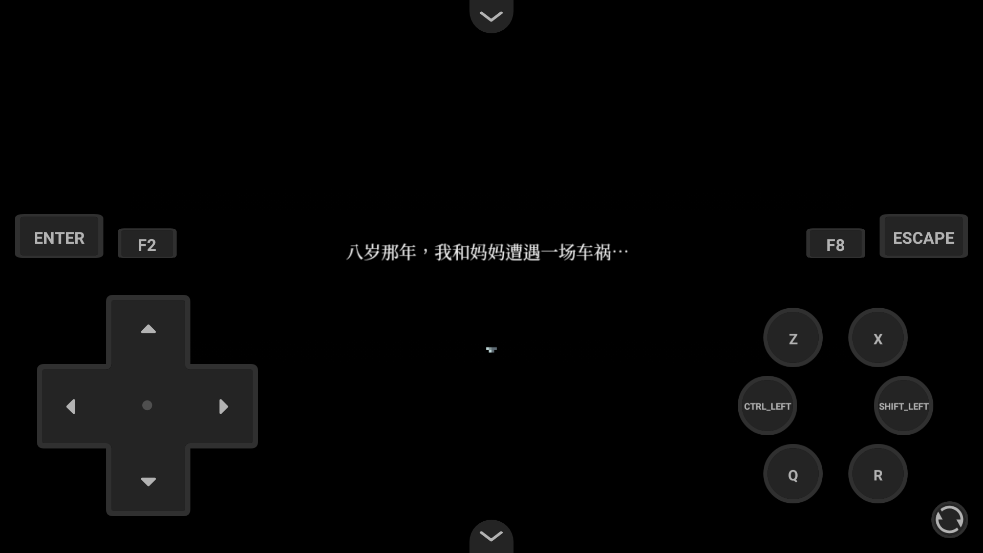 黑森町绮谭游戏 v1.0 中文版