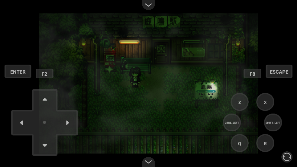 黑森町绮谭游戏 v1.0 中文版