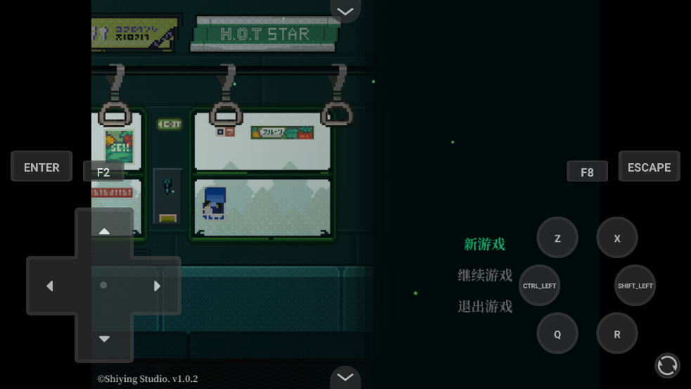 黑森町绮谭游戏 v1.0 中文版