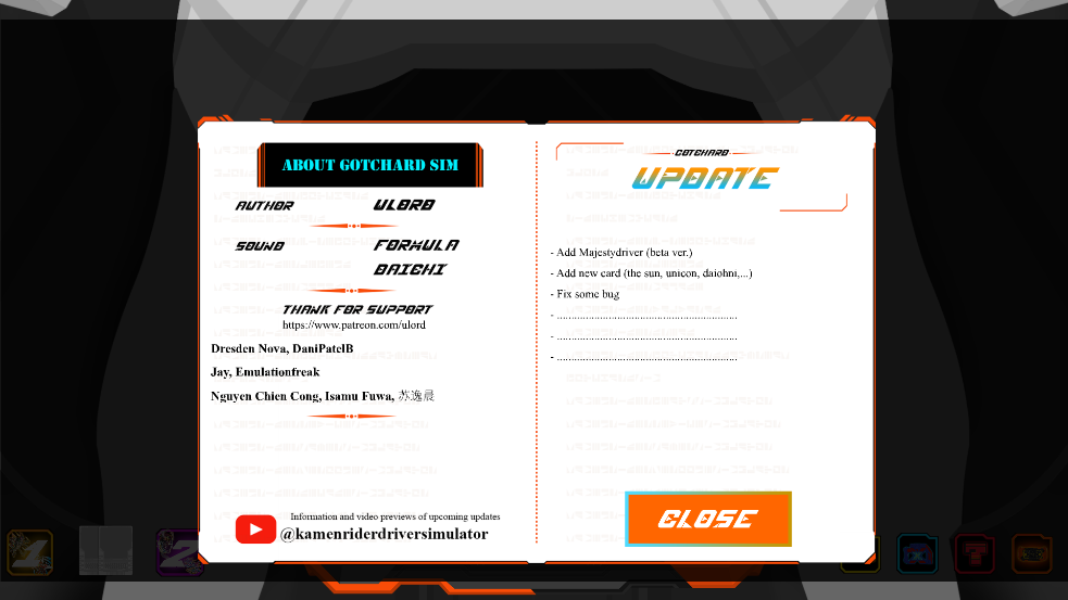 假面骑士歌查德SIM模拟器最新版(Gotchard SIM) v3.7.13 安卓版