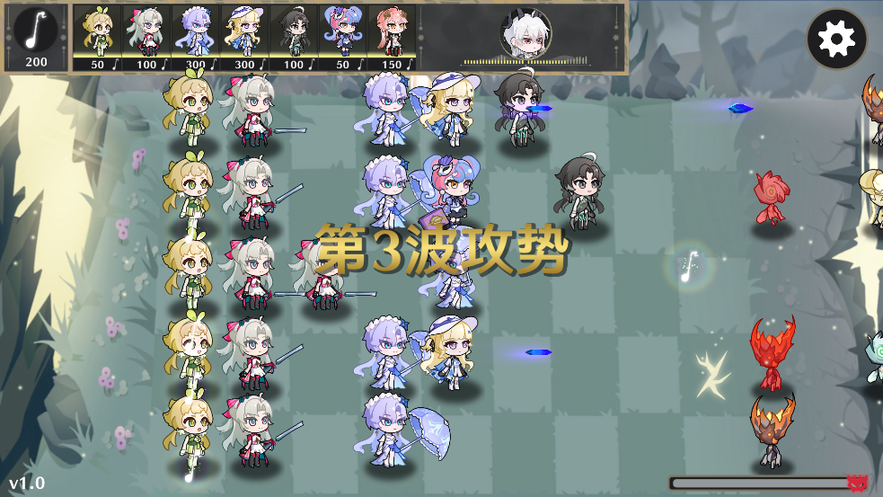 守护索拉里斯游戏 v1.0 最新版