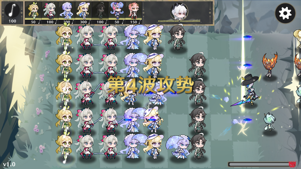 守护索拉里斯游戏 v1.0 最新版