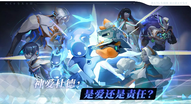 阿佩隆神种起源游戏下载 v1.3.83 安卓版