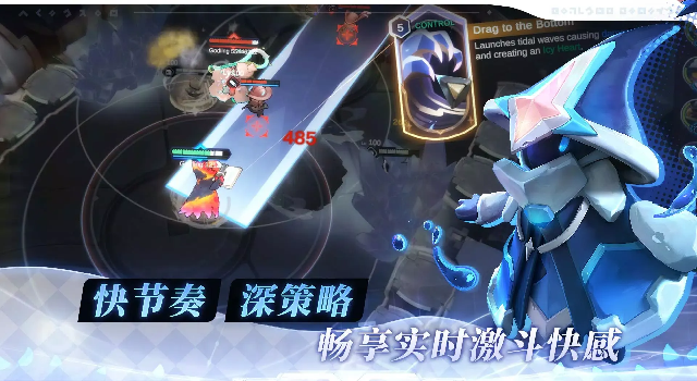 阿佩隆神种起源游戏下载 v1.3.83 安卓版