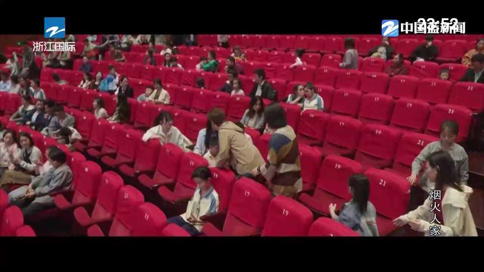 我的电视Pro下载安装 v1.1.3 手机版