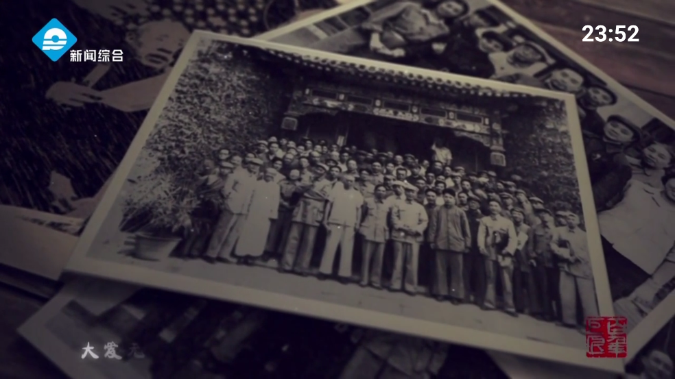 我的电视Pro下载安装 v1.1.3 手机版