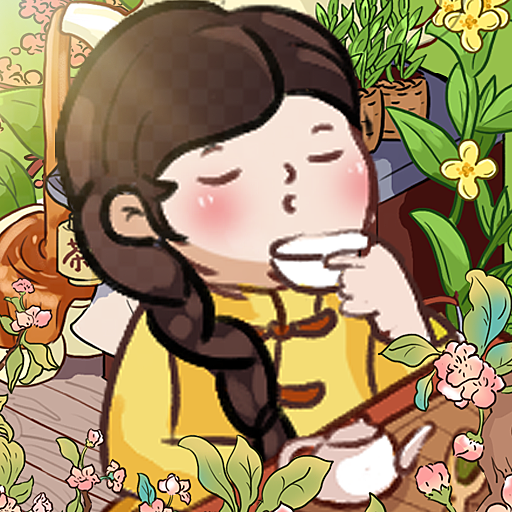 茶香满园红包版下载安装 v1.0.1 安卓版 茶香满园红包版下载安装 v1.0.1 安卓版