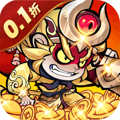 冒险之旅游戏 v1.0.0 最新版 冒险之旅游戏 v1.0.0 最新版