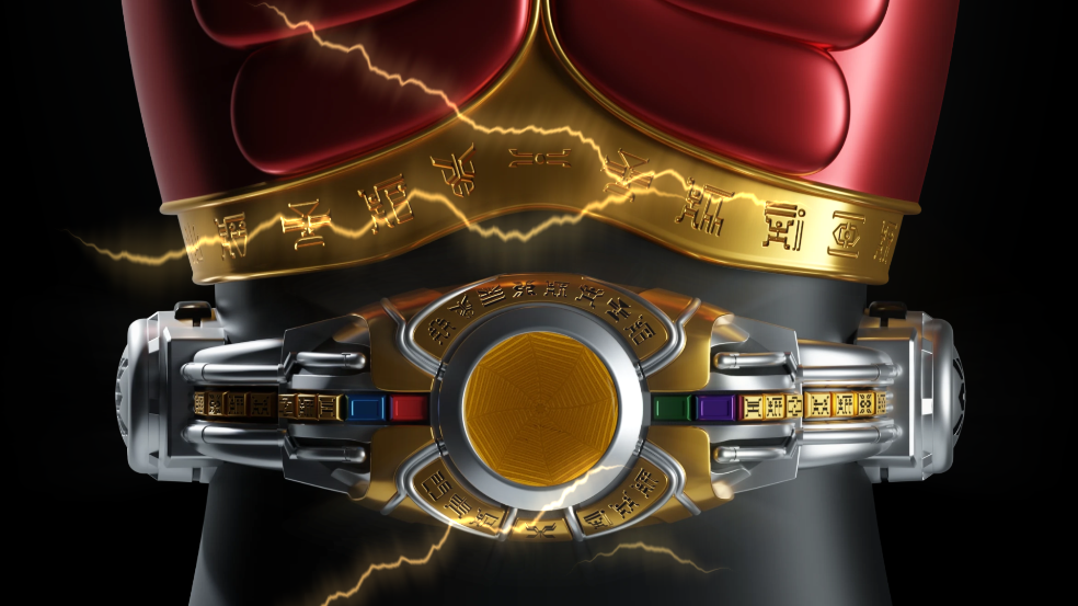 假面骑士空我模拟器豪华版(Arcle Sonic Wave) v1.06 最新版