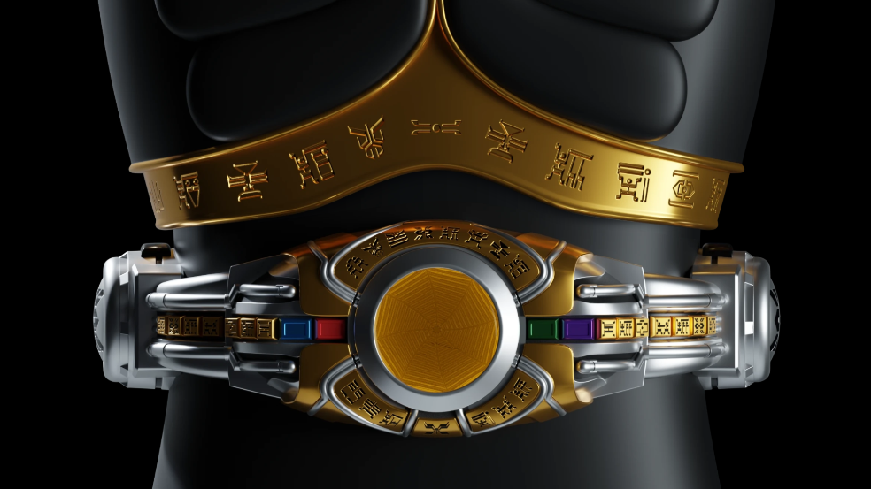 假面骑士空我模拟器豪华版(Arcle Sonic Wave) v1.06 最新版