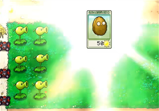 植物大战僵尸繁琐版最新版下载 v1.0.0 安卓版