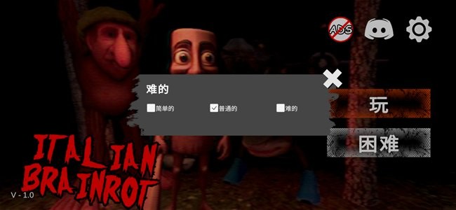 外国山海经噩梦游戏下载(外国山海经：噩梦国际服) v2 安卓版