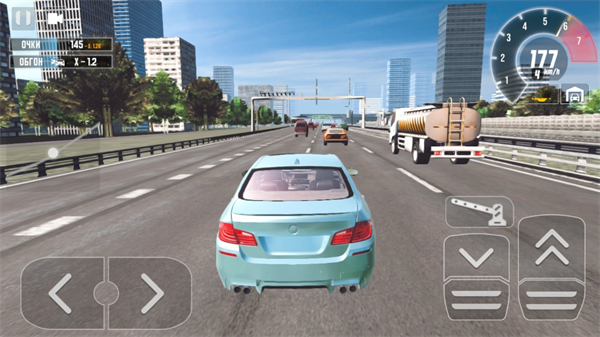 日本高速公路赛车游戏下载(日本高速公路赛车原版安装器) v0.3 安卓版