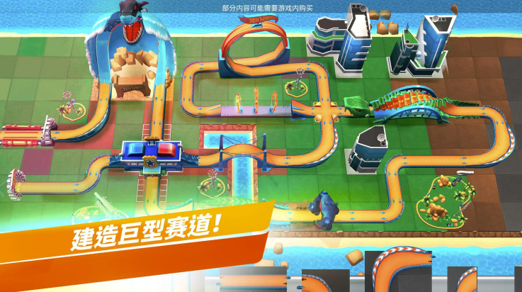 无限风火轮游戏最新版 v2023.2.1 安卓版