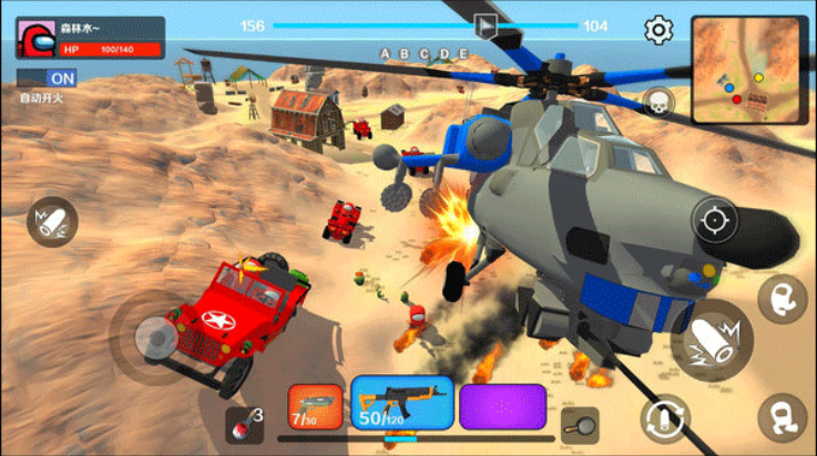 战地精英游戏 v1.0.6 最新版