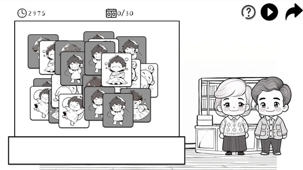 团圆照下载安装 v0.0.1 安卓版