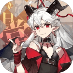 非日常邂逅故事官方版 v0.0.1 最新版