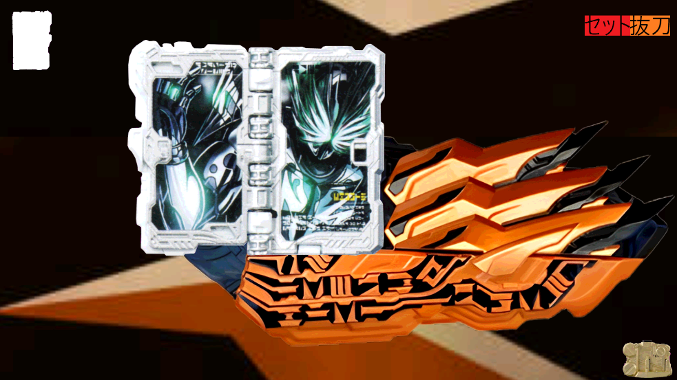 假面骑士不死鸟模拟器豪华版(Mumeiken Kyomu) v1.0 手机版