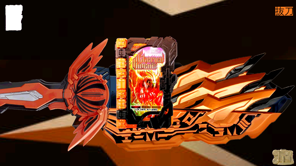 假面骑士不死鸟模拟器豪华版(Mumeiken Kyomu) v1.0 手机版