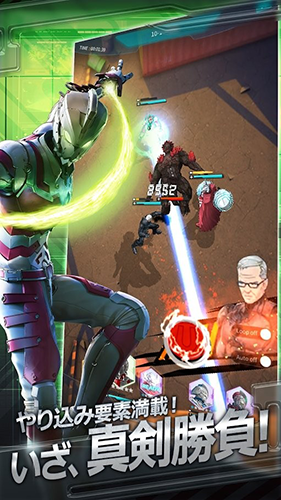 机动奥特曼beultra安卓下载最新版(Ultraman安装器) v1.2.109 官方版