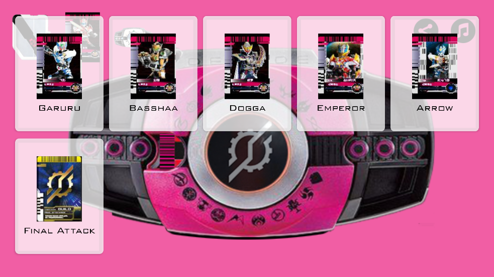 铠甲勇士模拟器SIM v2.0 豪华版