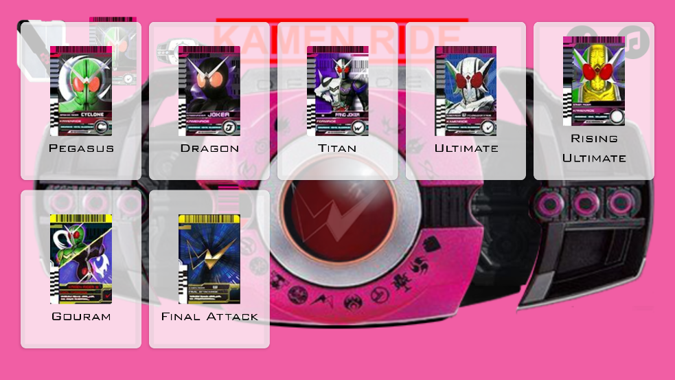 铠甲勇士模拟器SIM v2.0 豪华版