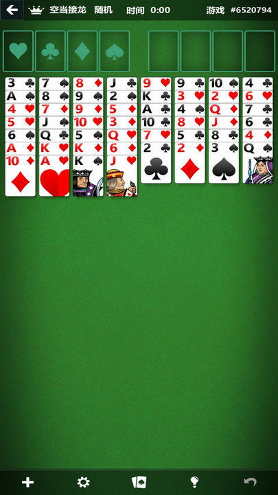 微软纸牌游戏下载(Solitaire) v4.22.4251.1 最新版