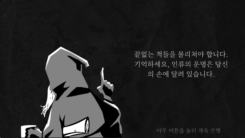 诸神之劫自走棋下载安装(Gods vs Horrors) v0.1 安卓版