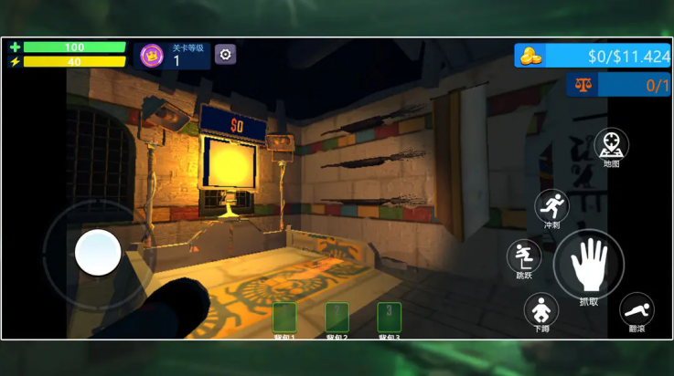 回收行动游戏 v1.1 官方版