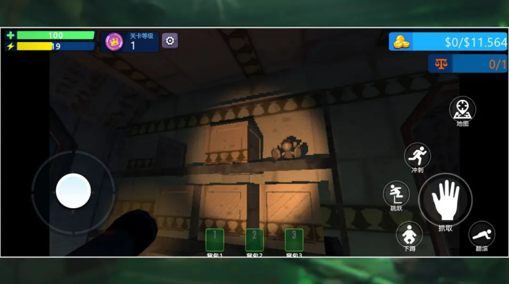 回收行动游戏 v1.1 官方版