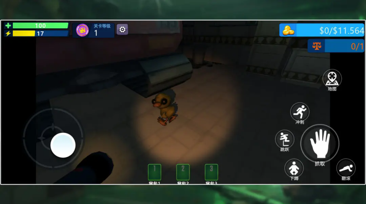 回收行动游戏 v1.1 官方版