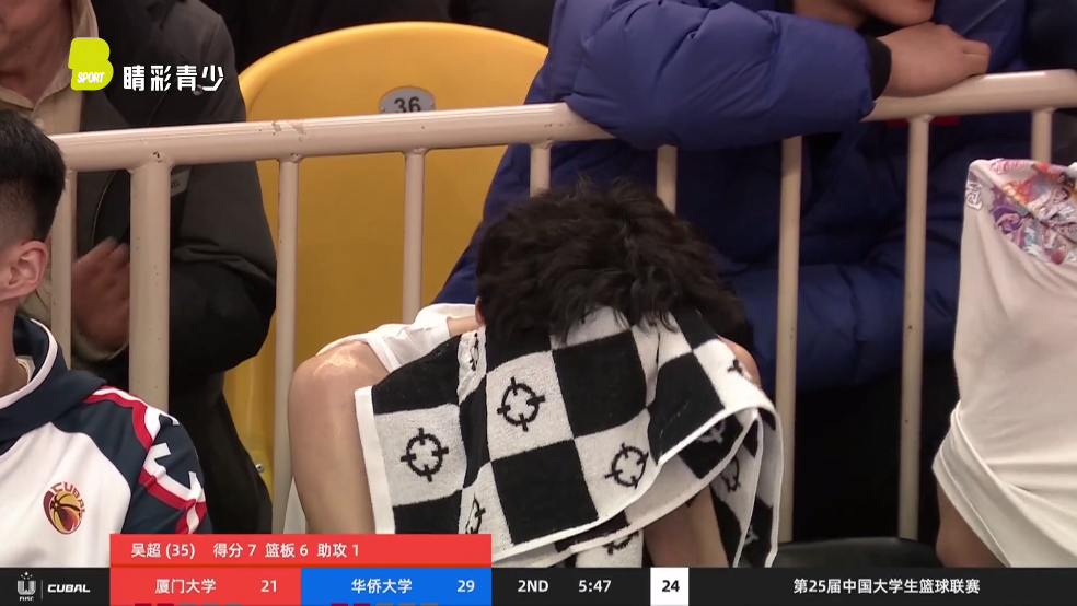 全网影视免费软件(全网｜影视) v2.7.6 官方版